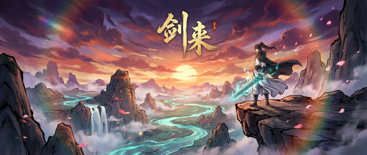 17c一起草影视传媒