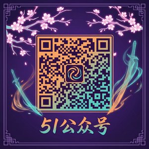 17c一起草公众号二维码